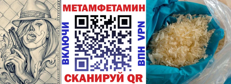 Купить  Гулькевичи  АМФ VHQ 