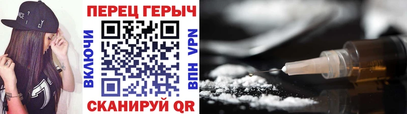 Героин Афган  Купить  Гулькевичи 