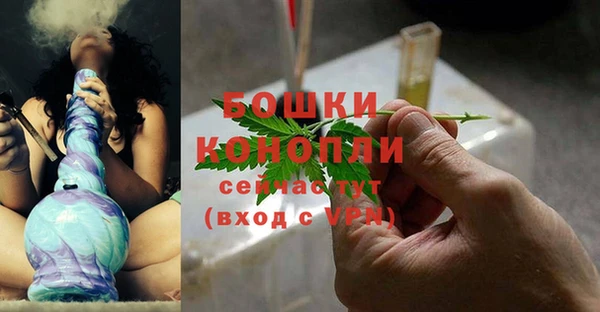 синтетический гашиш Лабытнанги