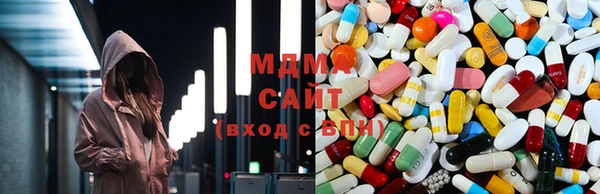 синтетический гашиш Лабытнанги