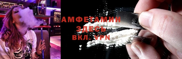 меф Ладушкин