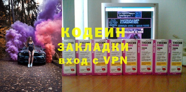 меф Ладушкин