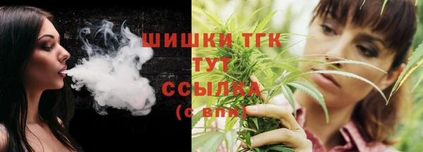 стафф Лагань