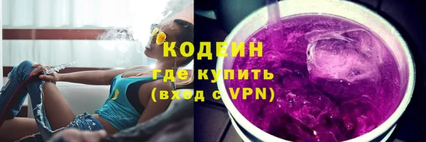 меф Ладушкин