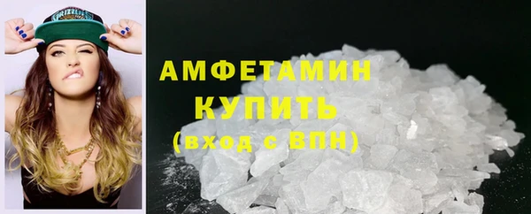меф Ладушкин