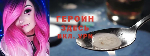 синтетический гашиш Лабытнанги