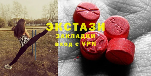 меф Ладушкин