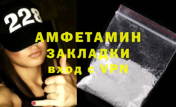 меф Ладушкин