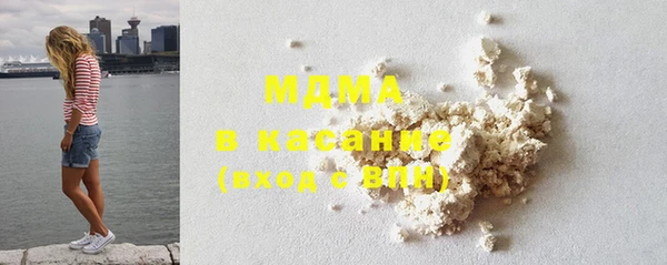 синтетический гашиш Лабытнанги